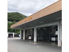 トヨタカローラ姫路（株） | 整備