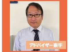 京都日産自動車（株）　Ｕ・タウン福知山 スタッフ紹介