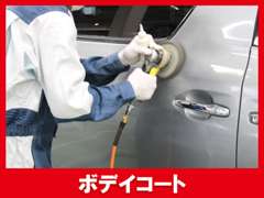 長野トヨタ チューカーボックス松本店 整備 画像5