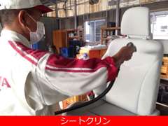 宮崎トヨタ自動車 本社マイカーセンター 整備 画像3