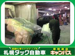 （株）札幌タック自動車 厚別通店 整備 画像3