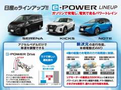 札幌日産自動車（株） 白石カープラザ アフターサービス 画像4