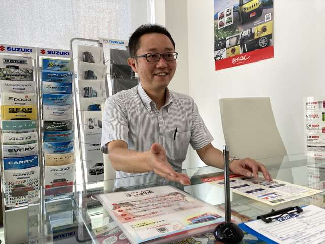 店長の熊谷です。品質・アフター保証に自信があります。ご興味ある在庫があれば是非当店にお任せください。