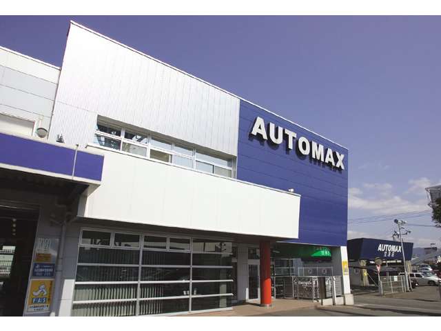 オートマックスは、九州運輸局の承認を受けた「指定工場」