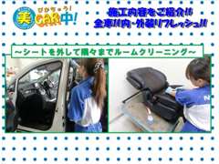 北海道日産自動車（株） 室蘭店 整備 画像3