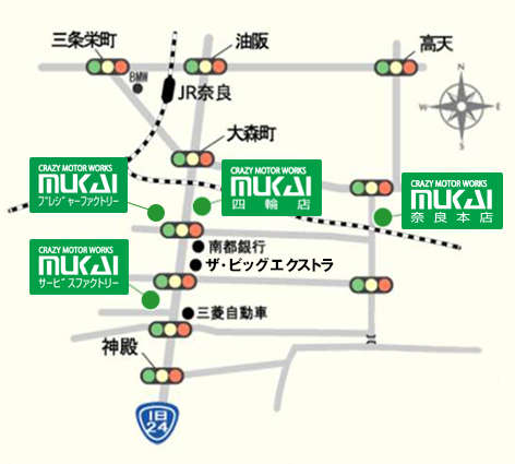 奈良市内に4拠点、生駒市に1拠点の県下でも有名なモータースポーツショップ。
