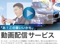 Nara BMW | お店の実績