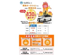 奈良日産自動車（株） 高田店 各種サービス 画像6