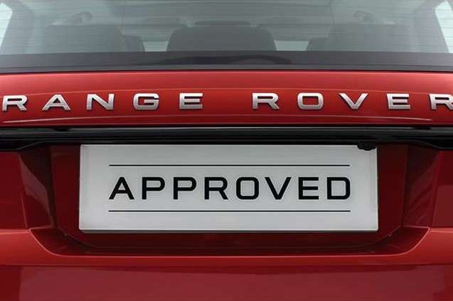 ジャガー・ランドローバーの認定中古車は全車24ヶ月走行距離無制限の保証付き。お客様のトータルカーライフをサポート。