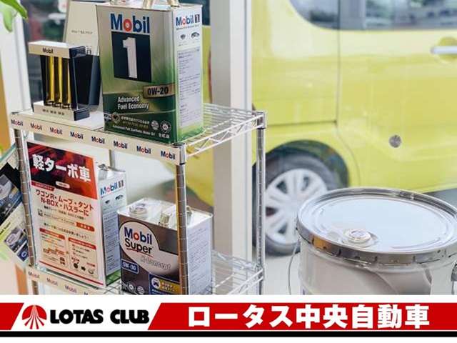 中央自動車工業（株） オートクラブ店 整備 画像3