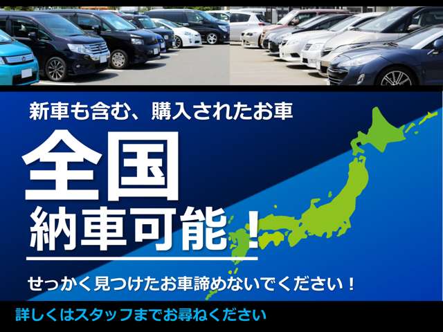 九州自動車Ｒ２  お店の実績 画像1