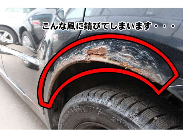 お写真は北海道を走られていたお車です。。弊社は安心の本州仕入れ！そして防錆塗装も大変ご好評いただいております。