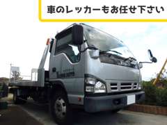 矢島自動車　新車市場益子  各種サービス 画像4