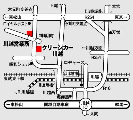 東日本三菱自動車販売 ＵＣＡＲ川越 各種サービス 画像4