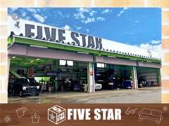 FIVE STAR | 整備
