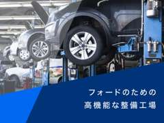 エフエルシー株式会社 フォード松阪 整備 画像3