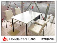 Honda Cars しなの | 各種サービス