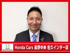 新車担当の石田と申します。皆様がご納得してご購入して頂ける様に、車選びから整備・保険まで、サポートをさせて頂きます。