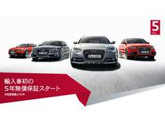Audi Approved Automobile 柏の葉 | 保証