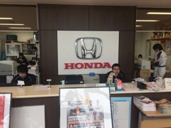 Honda Cars 南相馬 | 各種サービス
