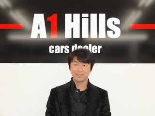 こんにちは。A1 Hills株式会社 代表取締役社長の吉田です。