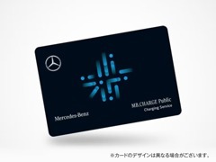 メルセデス・ベンツ三重中央サーティファイドカーセンター  保証 画像3