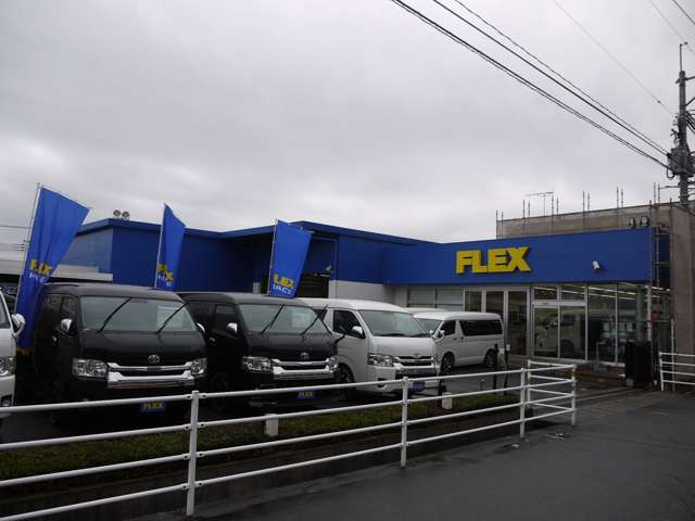 FLEXの看板を目印にお越し下さい！九州自動車道太宰府ＩＣを福岡方面に降りてスグ！国道３号線沿いです！