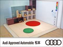 Audi Approved Automobile 松本 | 各種サービス