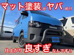 Custom Shop HYOGO AUTO（カスタムショップ兵庫オート） | 各種サービス