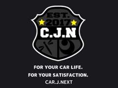 CAR．J．NEXT（カージェーネクスト） | アフターサービス