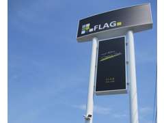 株式会社FLAG フラッグ | 各種サービス