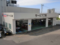 札幌ホンダ（株）　西店 アフターサービス