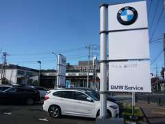 A．l．c．BMW BMW Premium Selection 小田原 | スタッフ紹介