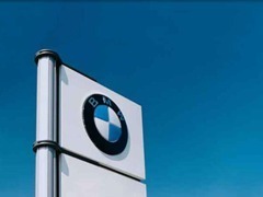 Keiyo BMW BMW Premium | 整備