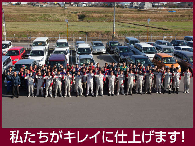 当社のお車が店頭に並ぶまでの工程をご紹介します☆私たち愛知トヨタは、真心こめて1台1台丁寧に仕上げてお届けしております！
